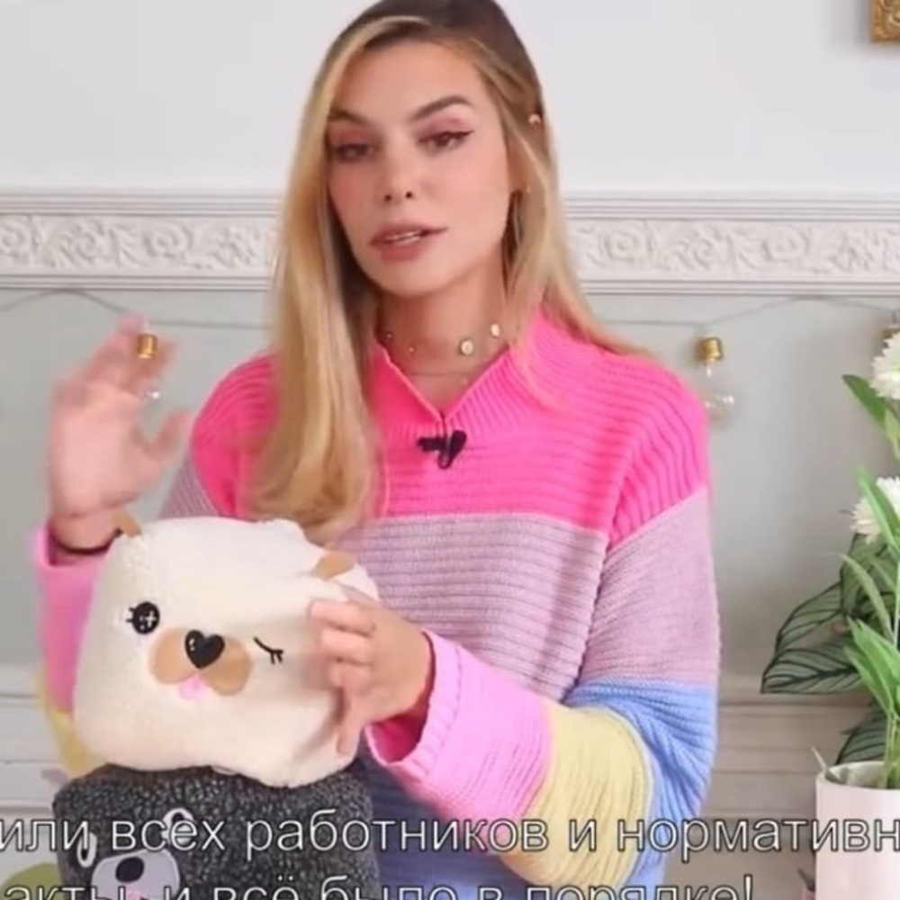 Cutiepiemarzia Edgar Plush Cube